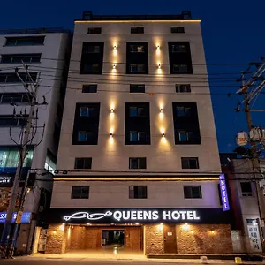 Queens Seomyeon Пусан